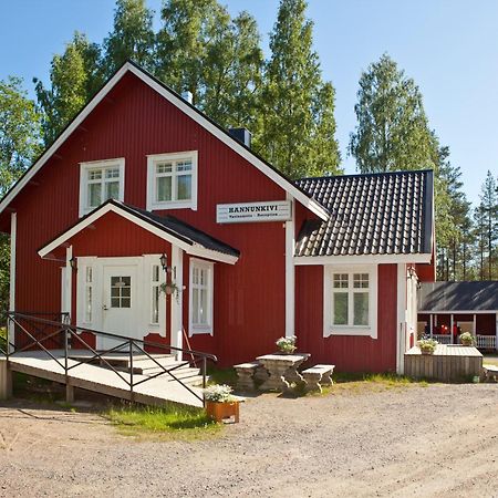 Holiday Club Hannunkivi Cottages Kivijärvi Екстериор снимка